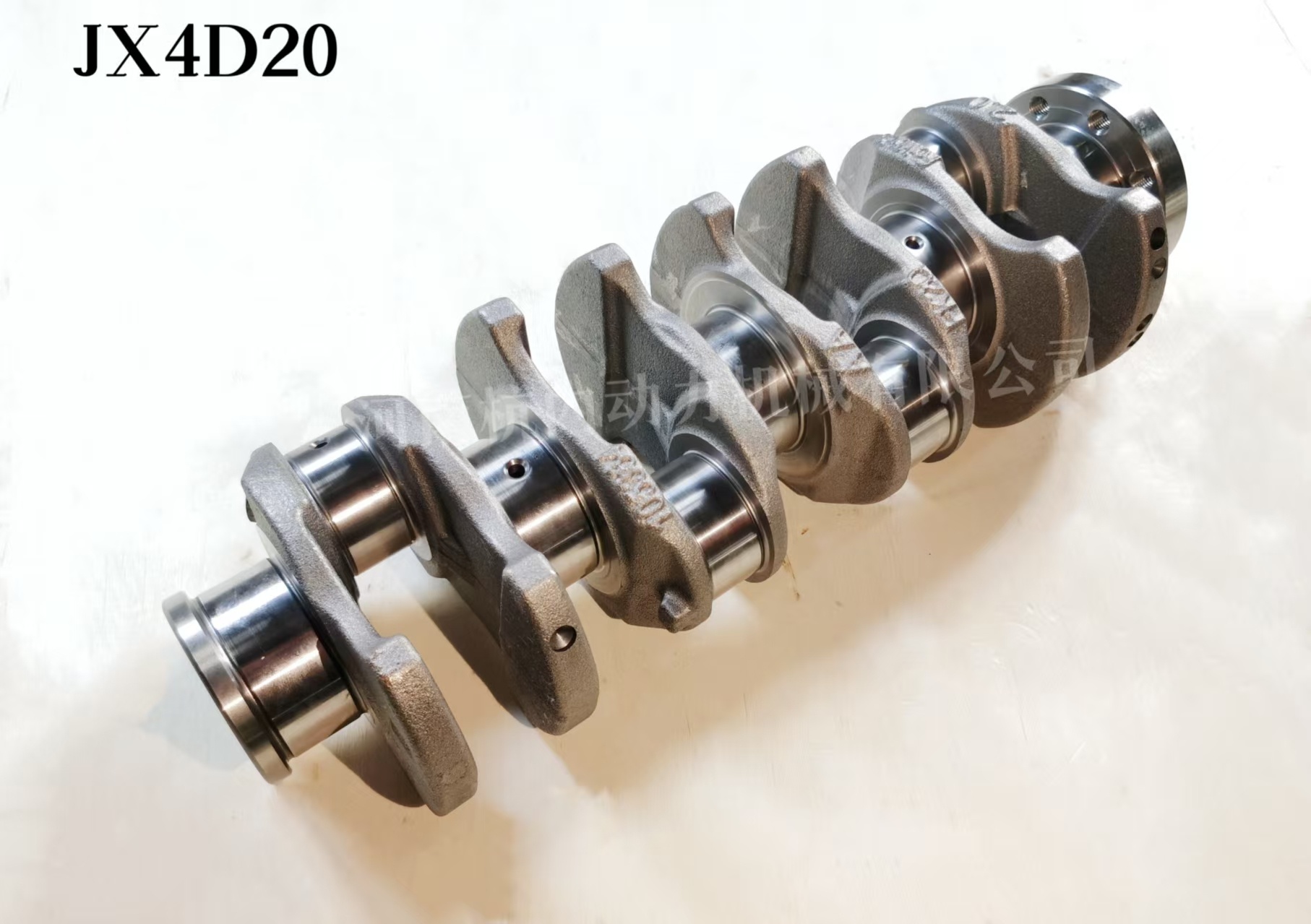 Crankshaft Applicable to JMC JX4D20